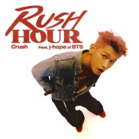 Purchase Crush - Rush Hour (CDS)