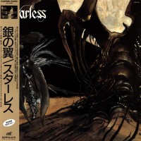 Purchase Starless - Silver Wings (Vinyl)