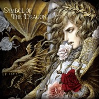 Purchase Kamijo - Symbol Of The Dragon (EP)