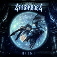 Purchase Synlakross - 0K4M1