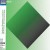 Buy Yoshinori Sunahara - Lovebeat (2021 Optimized Re-Master) Mp3 Download