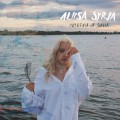 Buy Aliisa Syrjä - Höyheniä Ja Saaria Mp3 Download