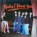 Buy Funky Communication Committee - Baby I Want You (Vinyl) Mp3 Download