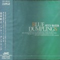 Buy Mikio Masuda - Blue Dumplings Mp3 Download