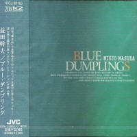 Purchase Mikio Masuda - Blue Dumplings
