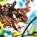 Buy Rammellzee - This Is What You Made Me Mp3 Download