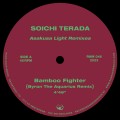 Buy Soichi Terada - Asakusa Light Remixes (EP) Mp3 Download