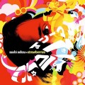 Buy Asobi Seksu - Strawberries (EP) Mp3 Download