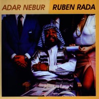 Purchase Ruben Rada - Adar Nebur