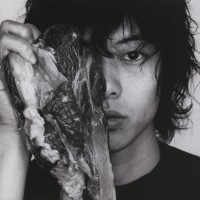 Purchase The Back Horn - イキルサイノウ