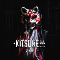 Purchase Kitsune Metaru - Inori (EP)