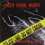 Buy Kristy Krash Majors - Goodbye Rock-N-Roller Mp3 Download