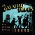 Buy Rees Shad - The Galahad Blues Mp3 Download