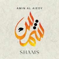 Purchase Amin Al Aiedy - Shams