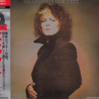 Purchase T. Rex - The Unobtainable T.Rex Vol. 2
