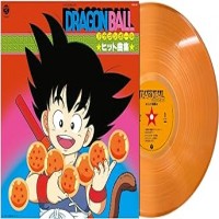 Purchase Charley Pride - Dragon Ball: Hit Song Collection TV Manga