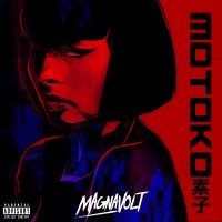 Purchase Magnavolt - Motoko