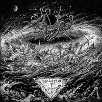 Purchase Hamvak - Maelstrom Of Abhorrent Incantations