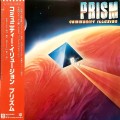 Buy Prism (Fusion) - Community Illusion (Vinyl) Mp3 Download