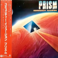 Purchase Prism (Fusion) - Community Illusion (Vinyl)