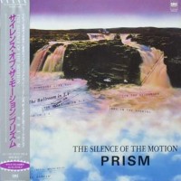 Purchase Prism (Fusion) - Silence Of The Motion