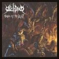 Buy Witchtrap - Hungry As The Beast Mp3 Download