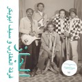 Buy The Scorpions & Saif Abu Bakr - Habibi Funk 009: Jazz, Jazz, Jazz Mp3 Download
