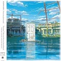 Buy Kazuma Jinnouchi - Suzume Original Soundtrack Mp3 Download