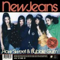 Buy Newjeans - NewJeans 'How Sweet' Standard ver. Mp3 Download