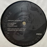 Purchase Soylent Green - On The Balcony (EP) (Vinyl)