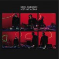 Buy Oren Ambarchi - Lost Like A Star Mp3 Download