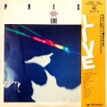 Buy Prism (Fusion) - Live 1979 (Vinyl) Mp3 Download