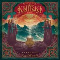 Buy Khirki - Κυκεώνας Mp3 Download