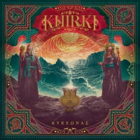 Purchase Khirki - Κυκεώνας