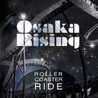 Purchase Osaka Rising - Roller Coaster Ride