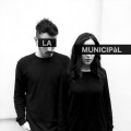 Buy La Municipàl - B Side Mp3 Download