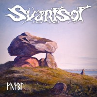 Purchase Svartsot - Kumbl