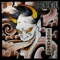 Buy Treponem Pal - Screamers Mp3 Download