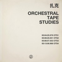 Purchase Zakè - Orchestral Tape Studies