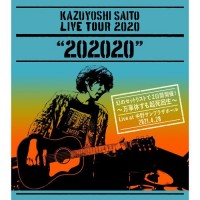 Purchase Kazuyoshi Saito - Live Tour 2020 “202020”