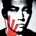 Buy Ryuichi Sakamoto - Neo Geo 180gm Mp3 Download