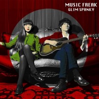 Purchase Glim Spanky - Music Freak (EP)