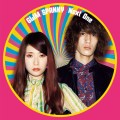 Buy Glim Spanky - Next One Mp3 Download