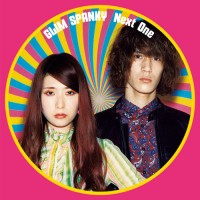 Purchase Glim Spanky - Next One