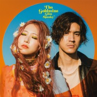 Purchase Glim Spanky - The Goldmine