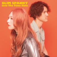 Purchase Glim Spanky - Into The Time Hole