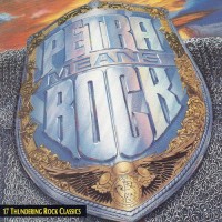 Purchase Petra - Petra Means Rock