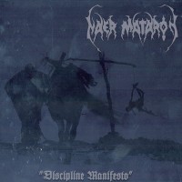 Purchase Naer Mataron - Discipline Manifesto