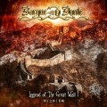 Buy Barque Of Dante - Legend Of The Great Wall I Mp3 Download