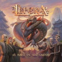 Purchase Lepoka - El Baile De Los Caídos